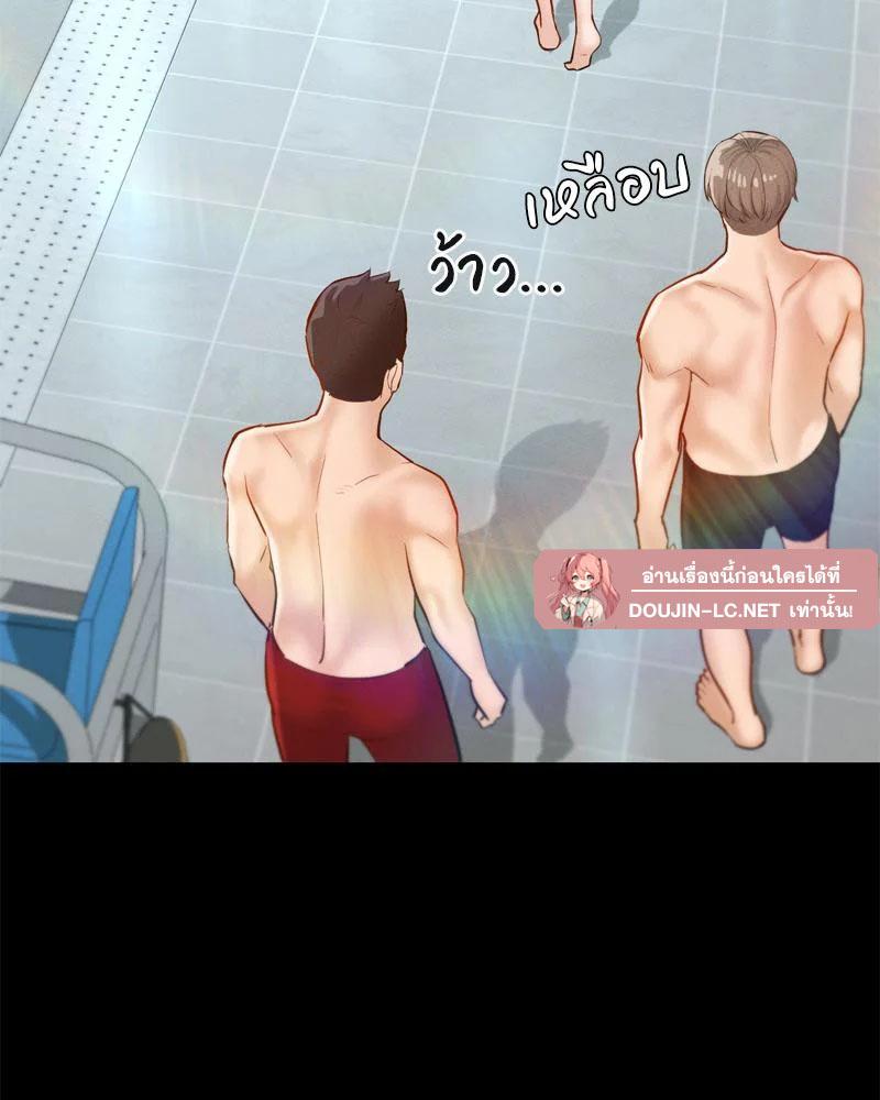 หน้า 121