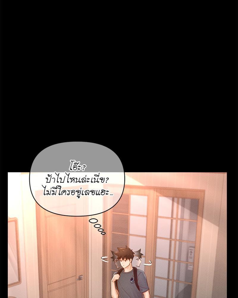 หน้า 94