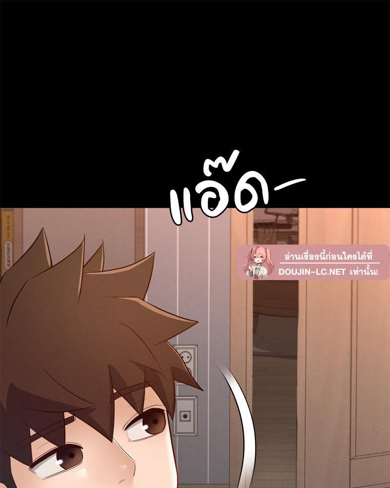 หน้า 100