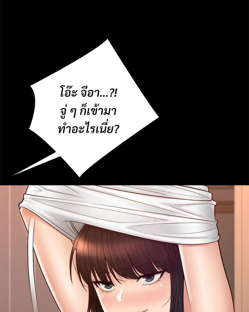 หน้า 102