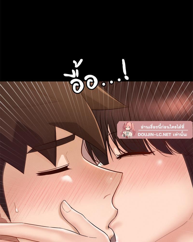 หน้า 106