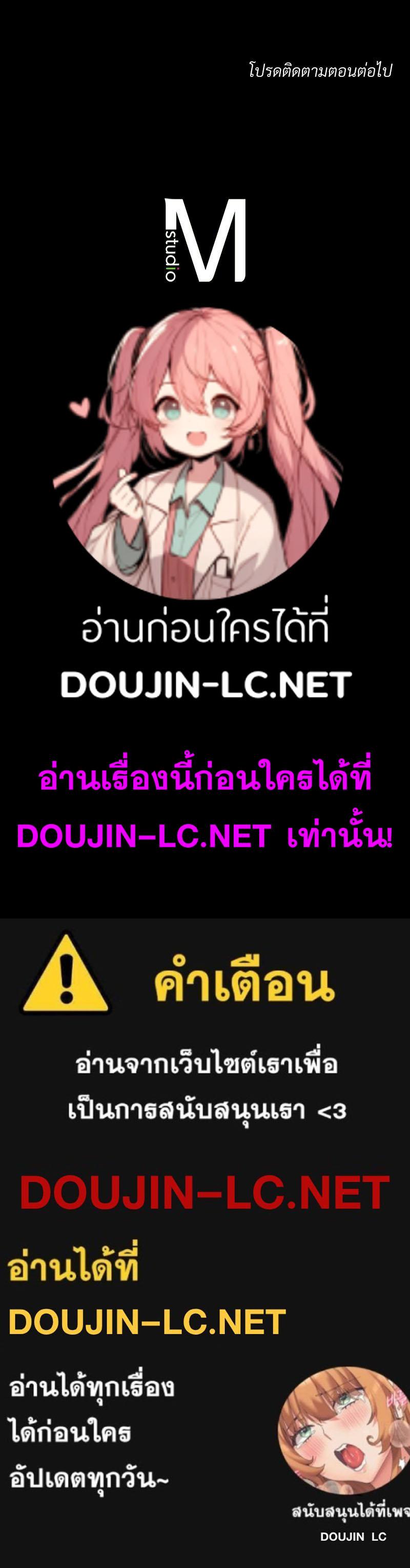 หน้า 124