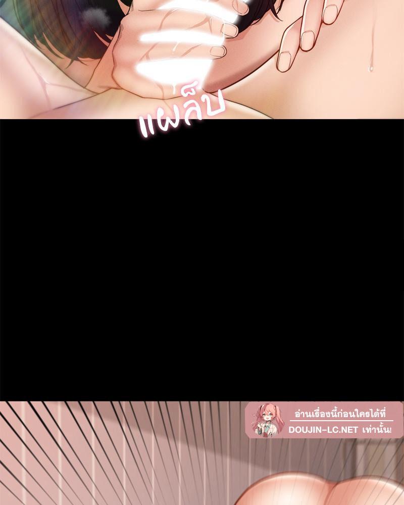 หน้า 96