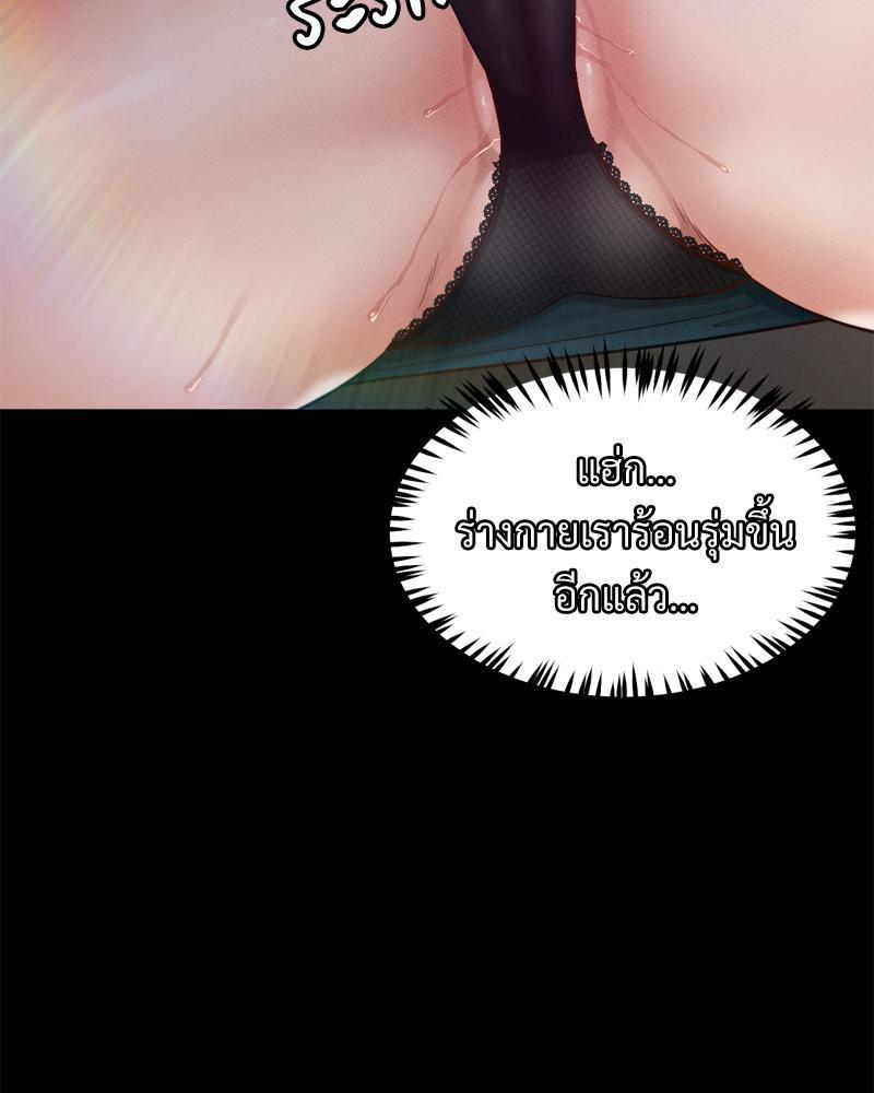 หน้า 102