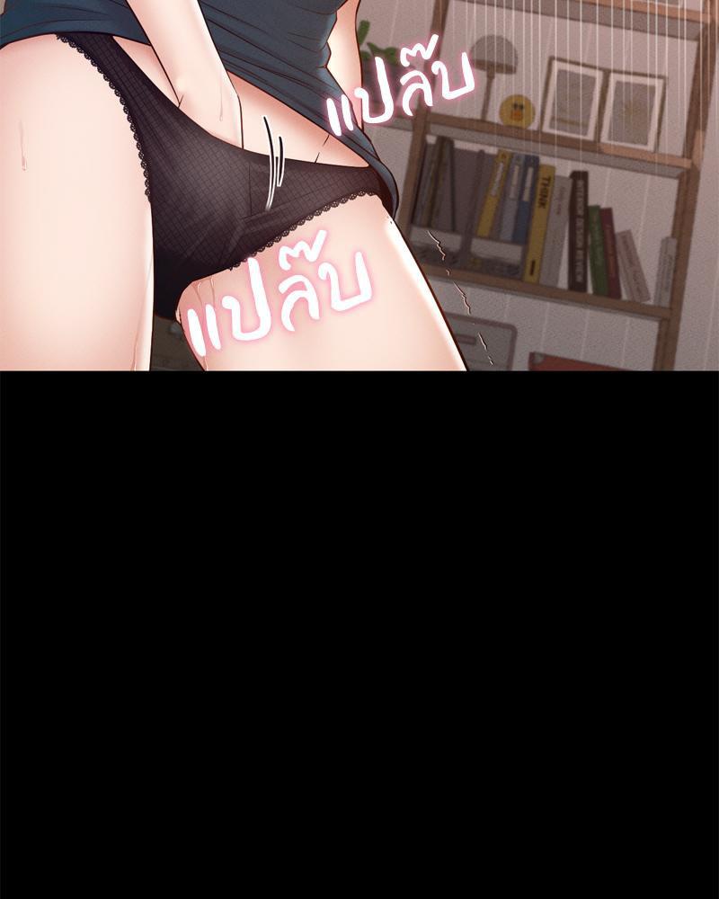 หน้า 106