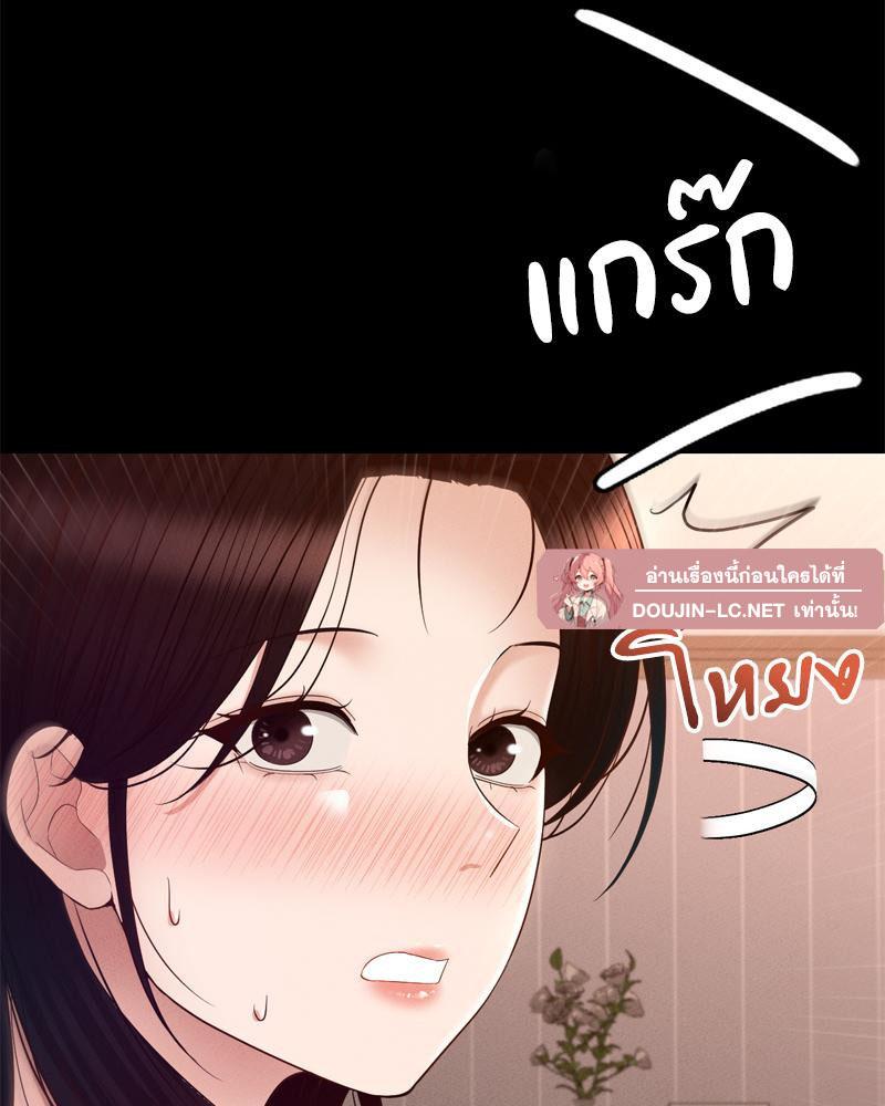 หน้า 107