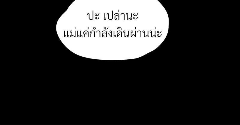 หน้า 115