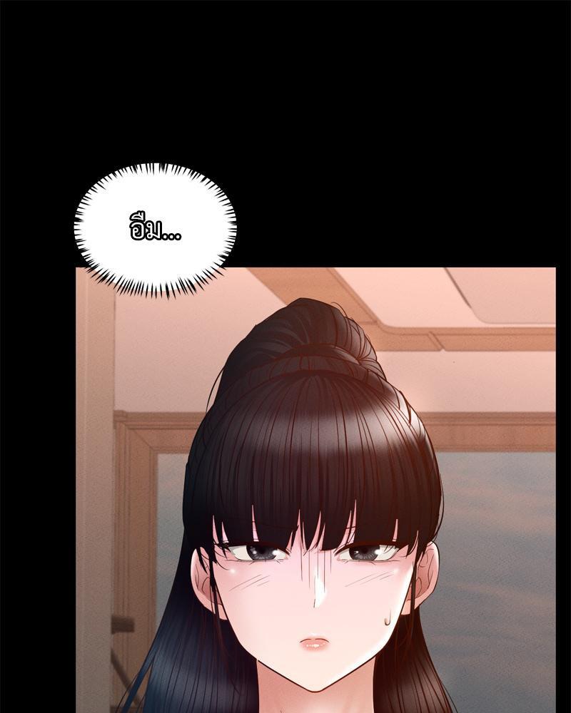 หน้า 116