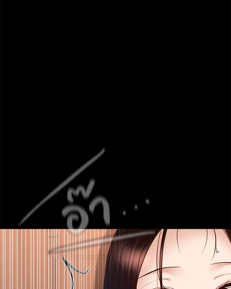 หน้า 120