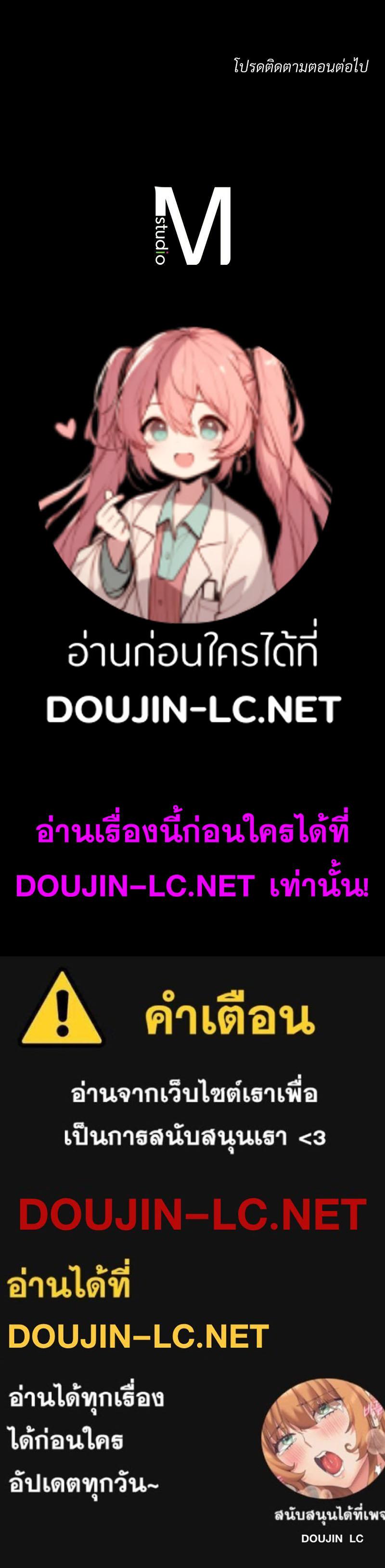 หน้า 123