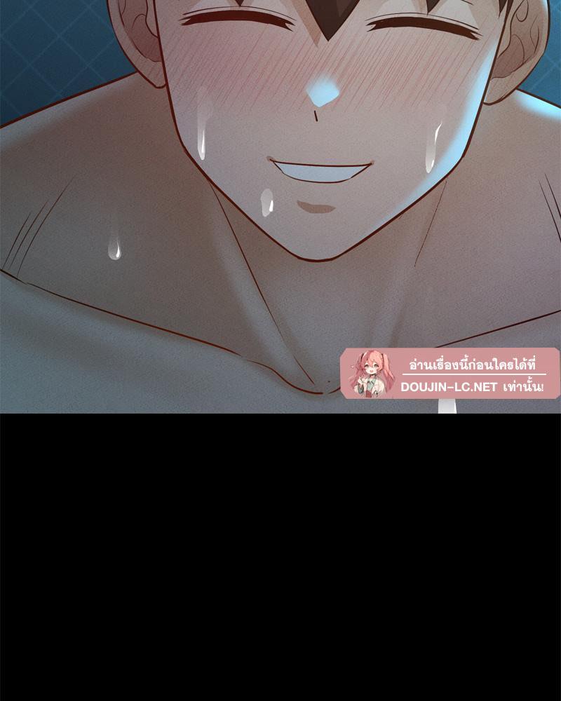 หน้า 77