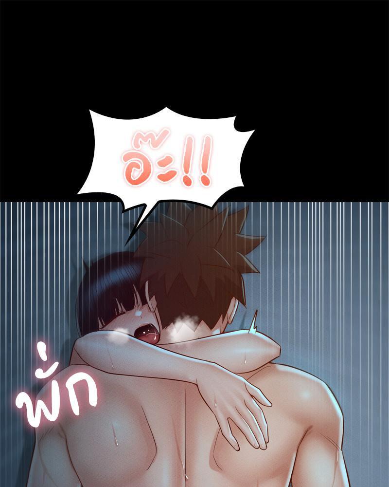 หน้า 90