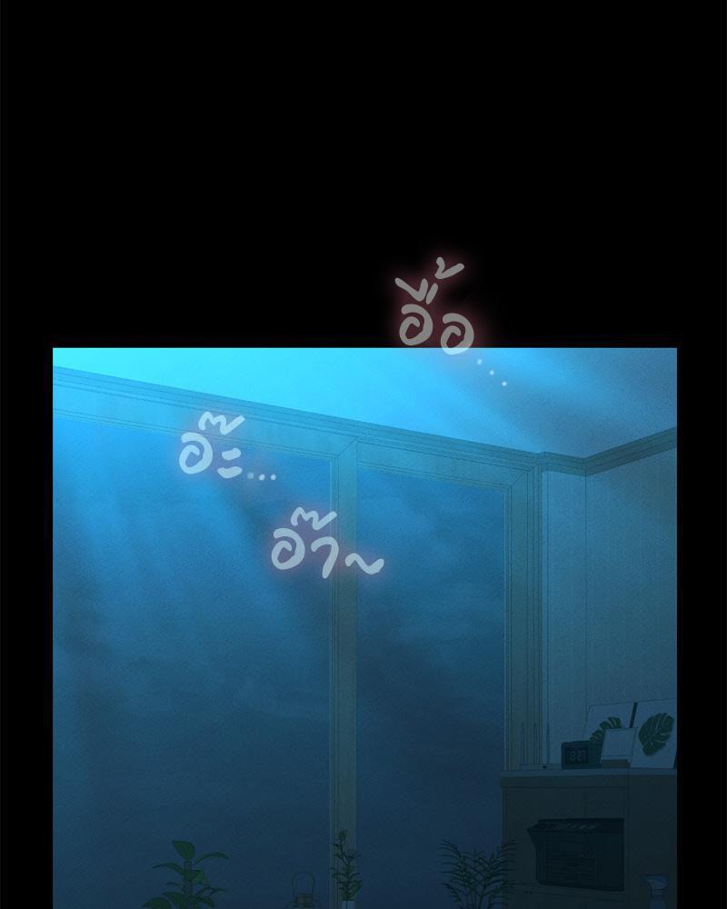 หน้า 92