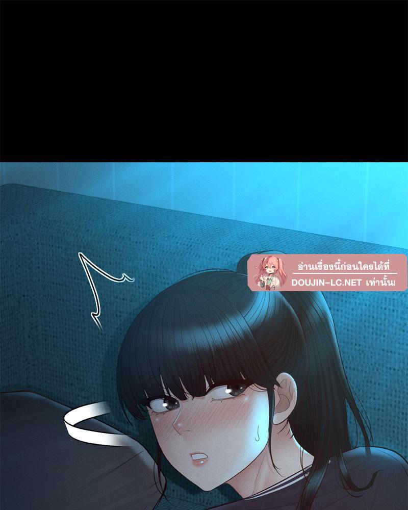 หน้า 98