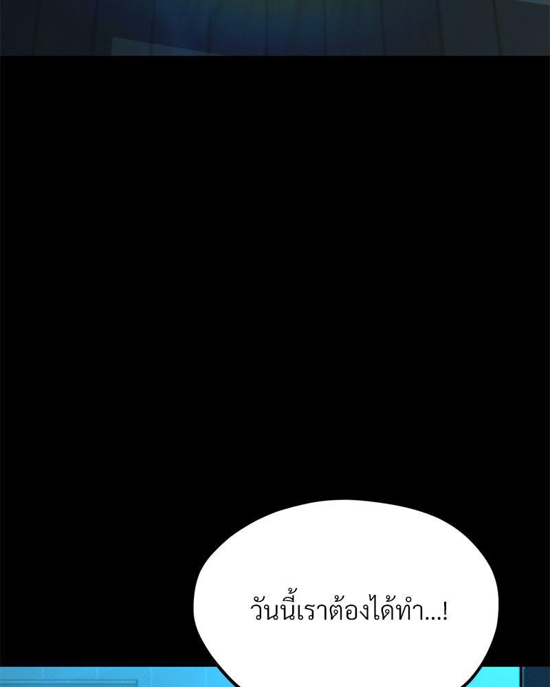 หน้า 102