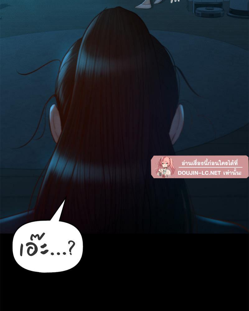 หน้า 108