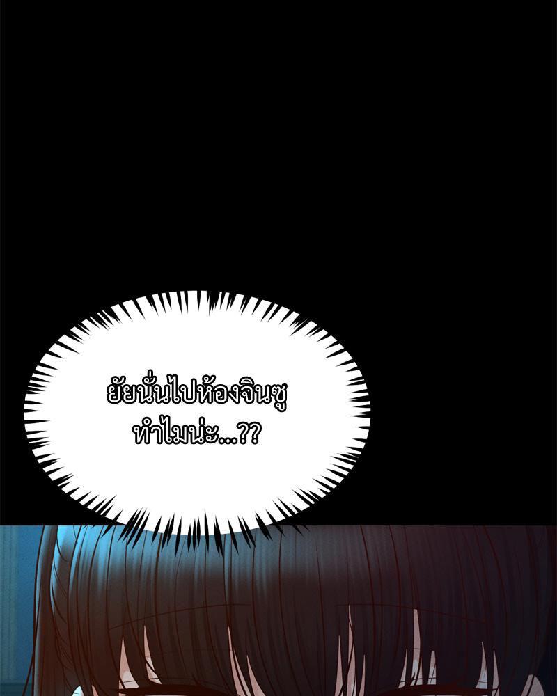 หน้า 109