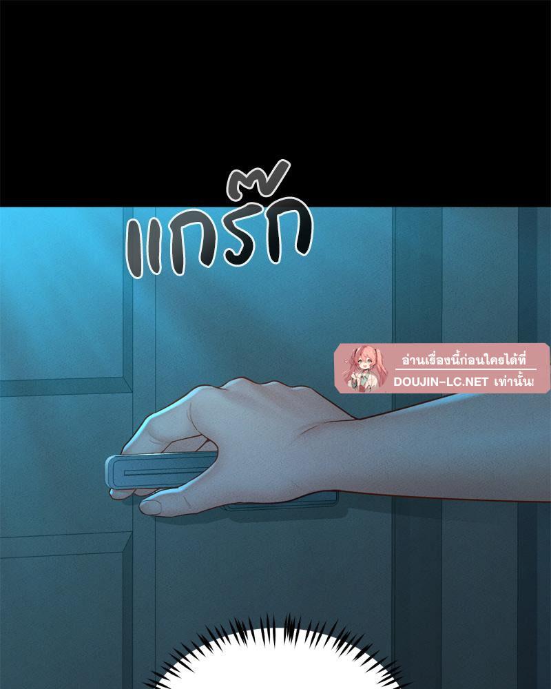 หน้า 114