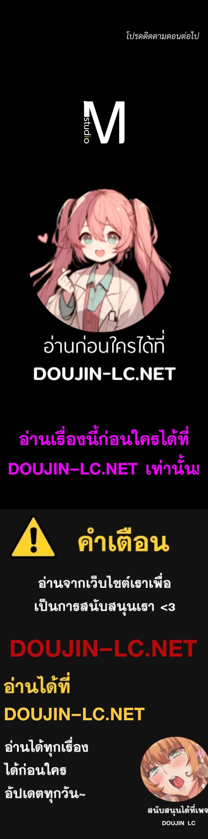 หน้า 118
