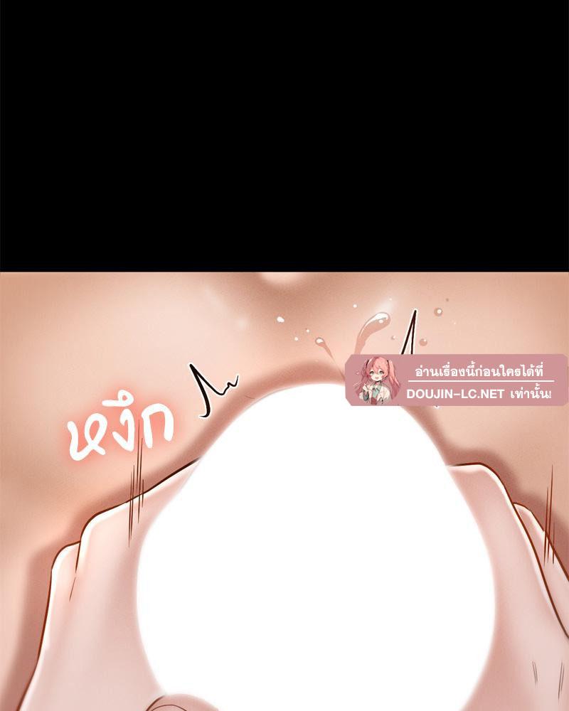 หน้า 105