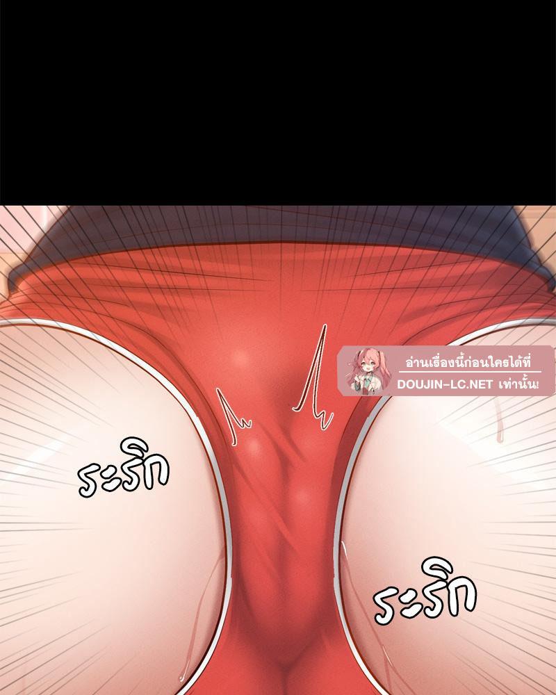 หน้า 107