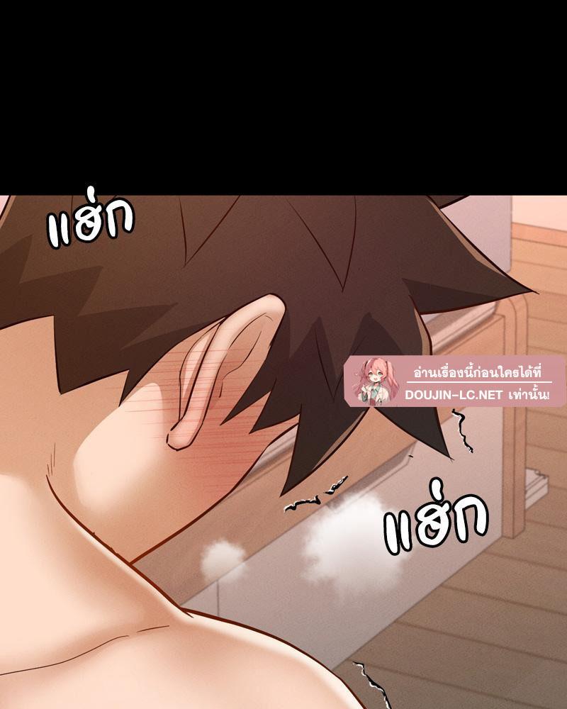 หน้า 109