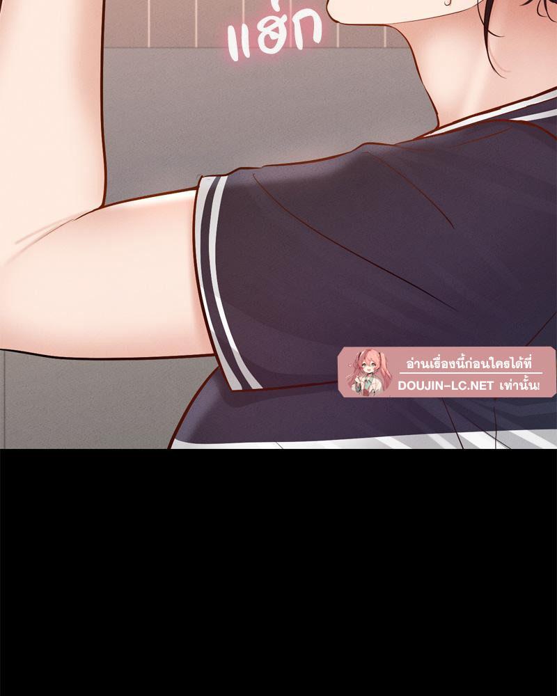 หน้า 119