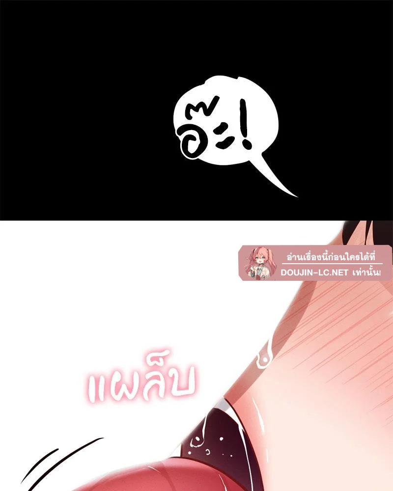 หน้า 126