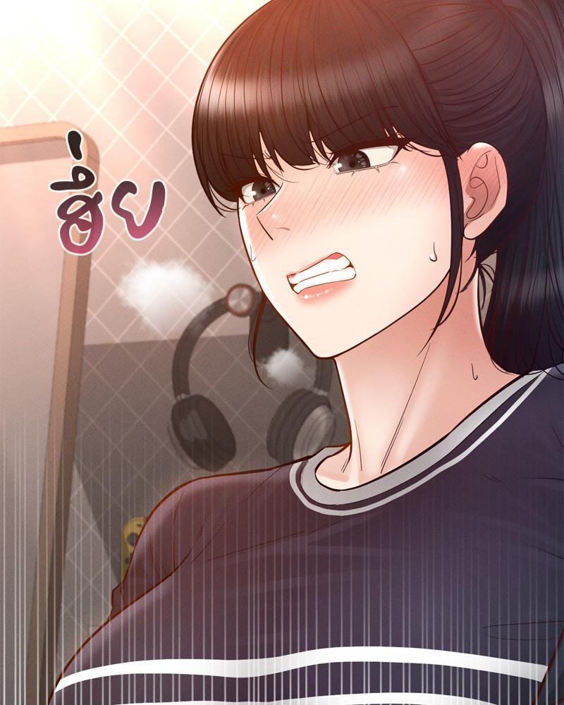 หน้า 46
