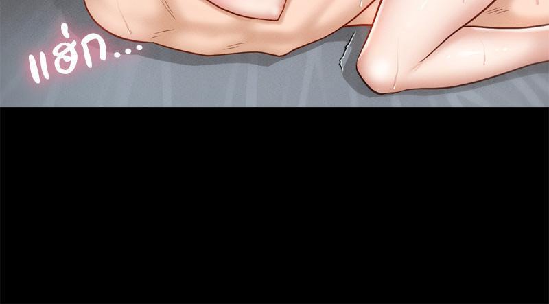 หน้า 89