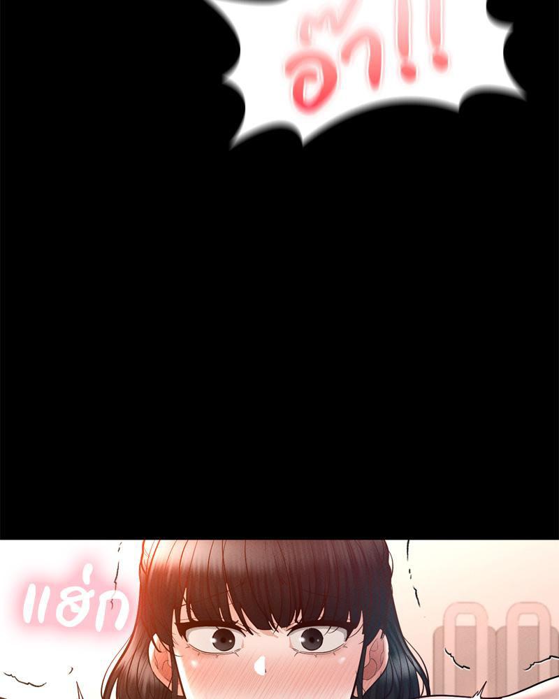 หน้า 91