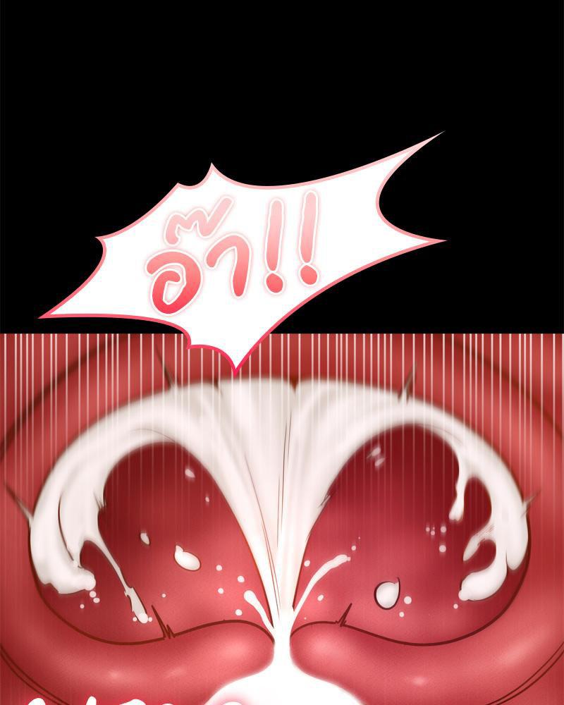 หน้า 104