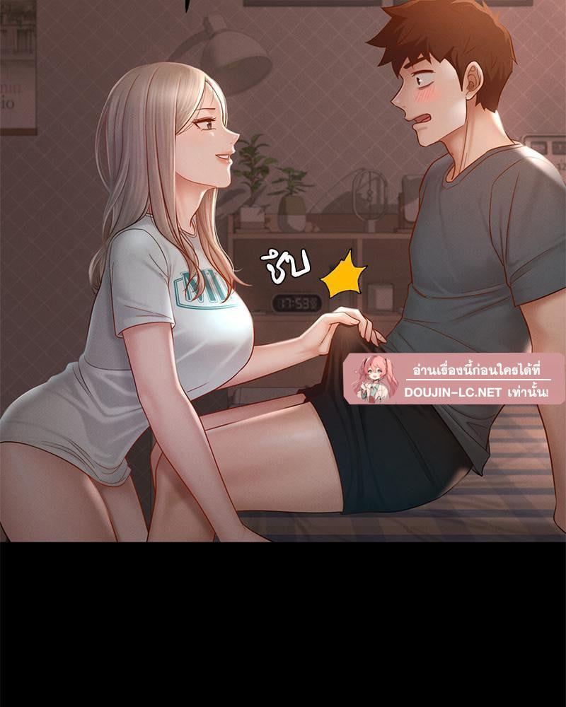 หน้า 68