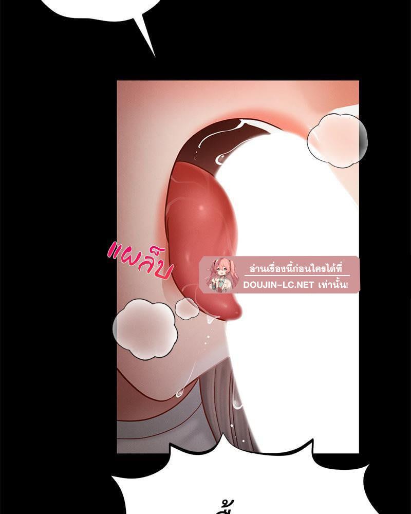 หน้า 74