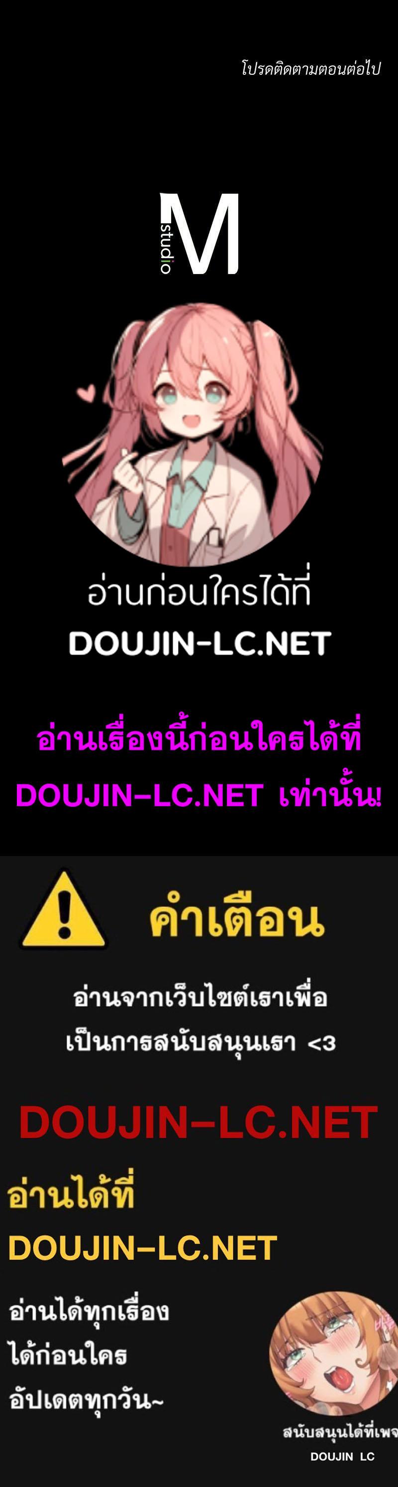 หน้า 106