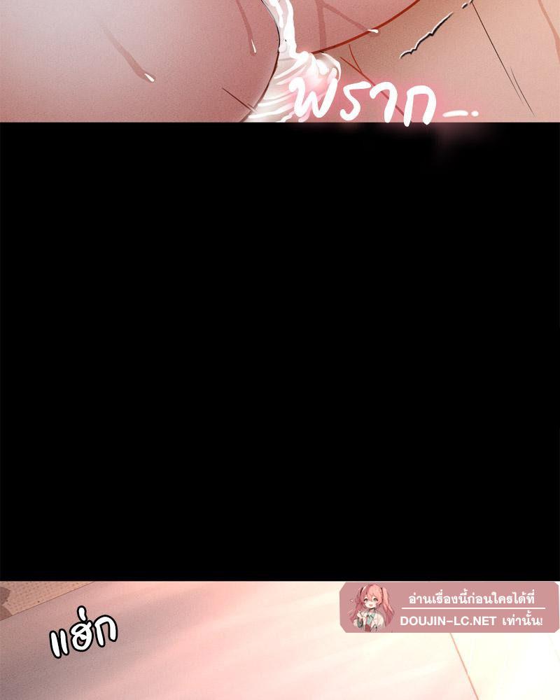 หน้า 82