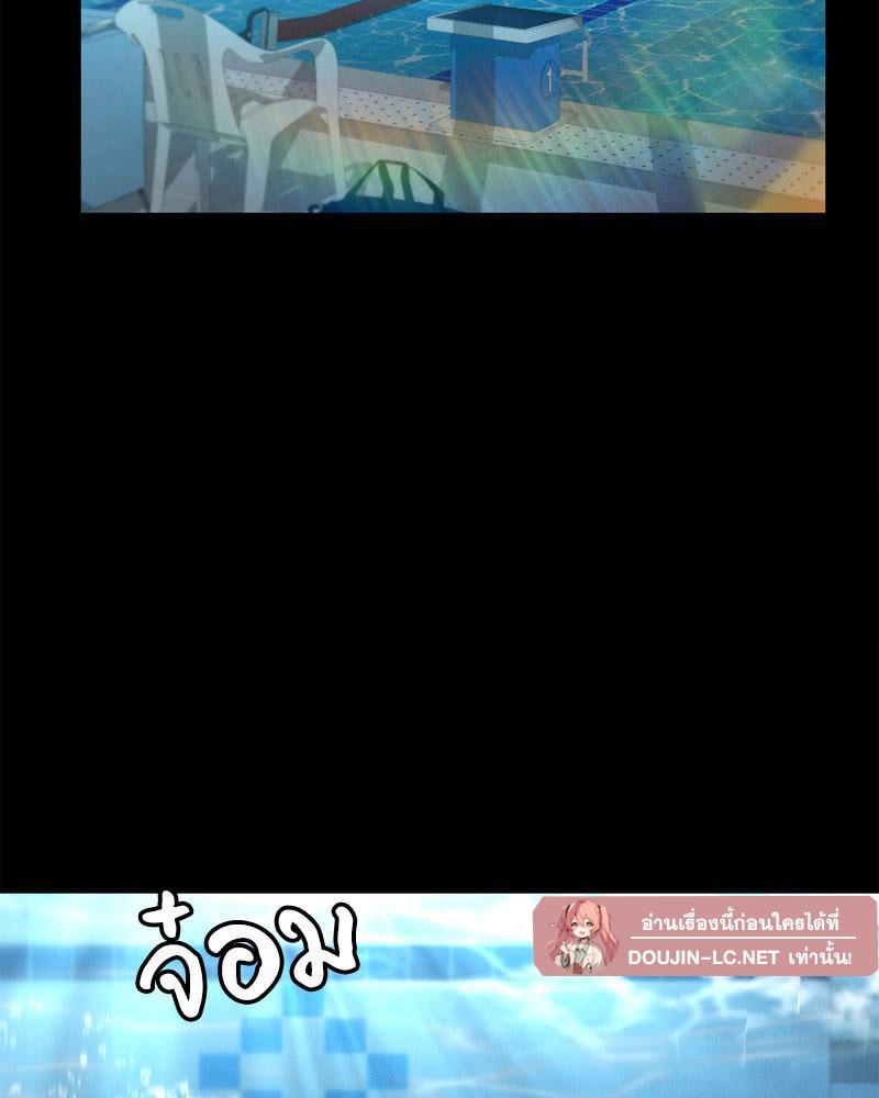 หน้า 86
