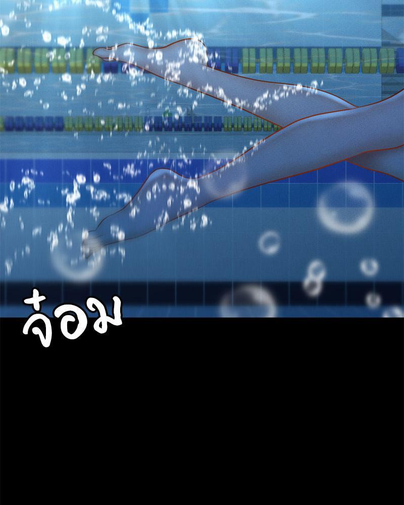 หน้า 87