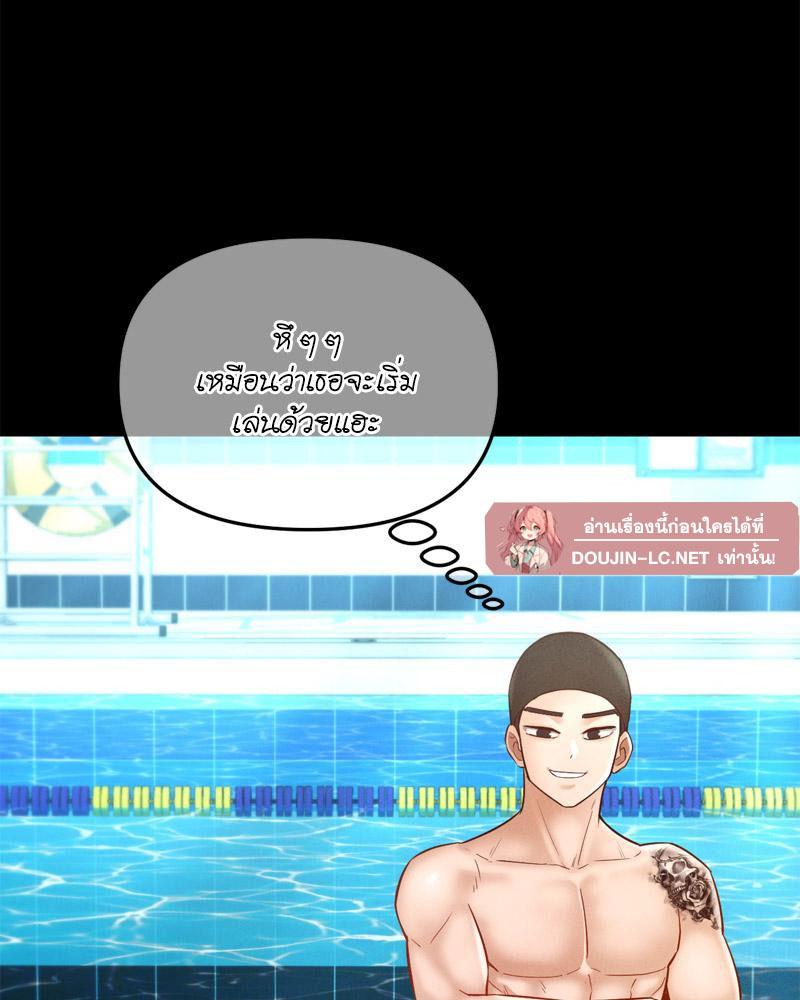 หน้า 100