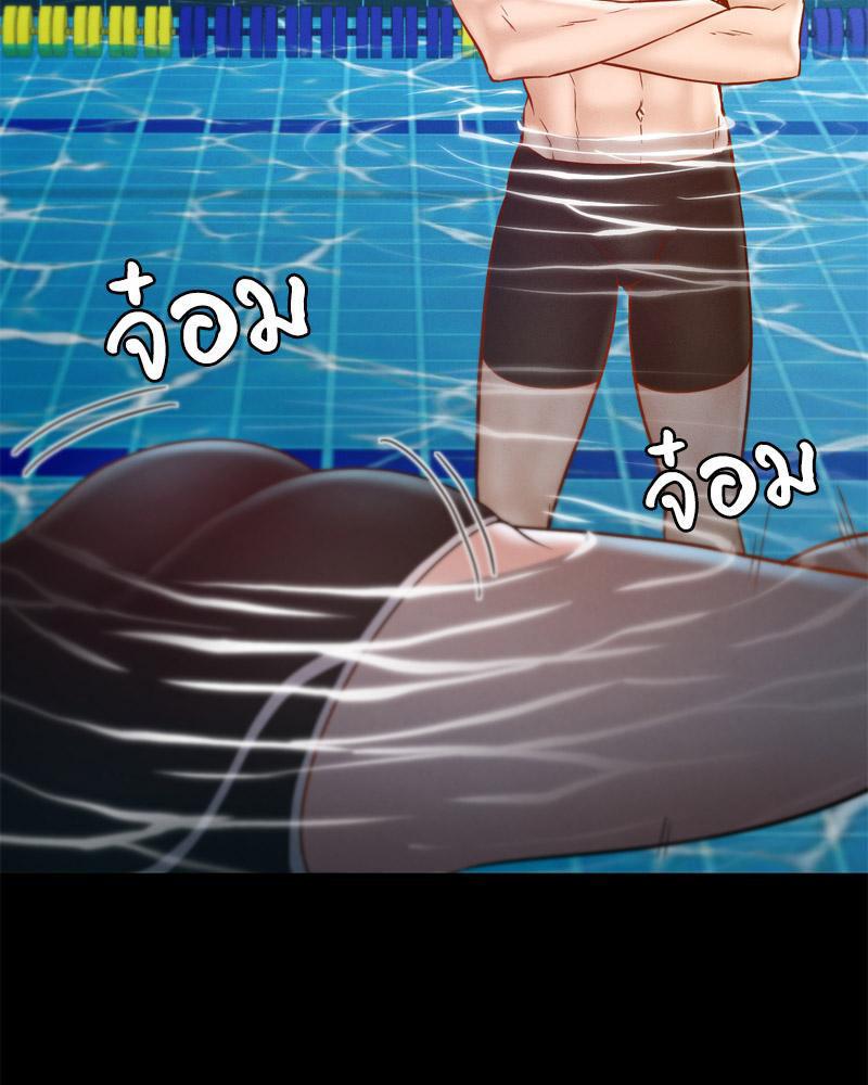 หน้า 101