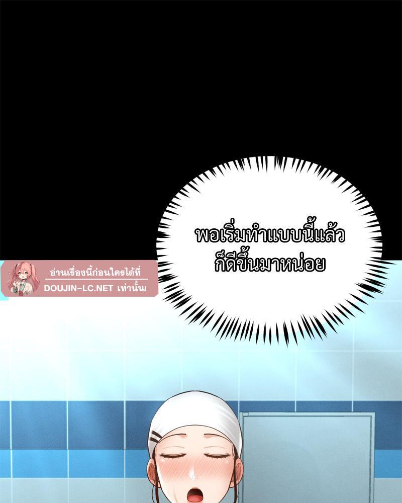 หน้า 104