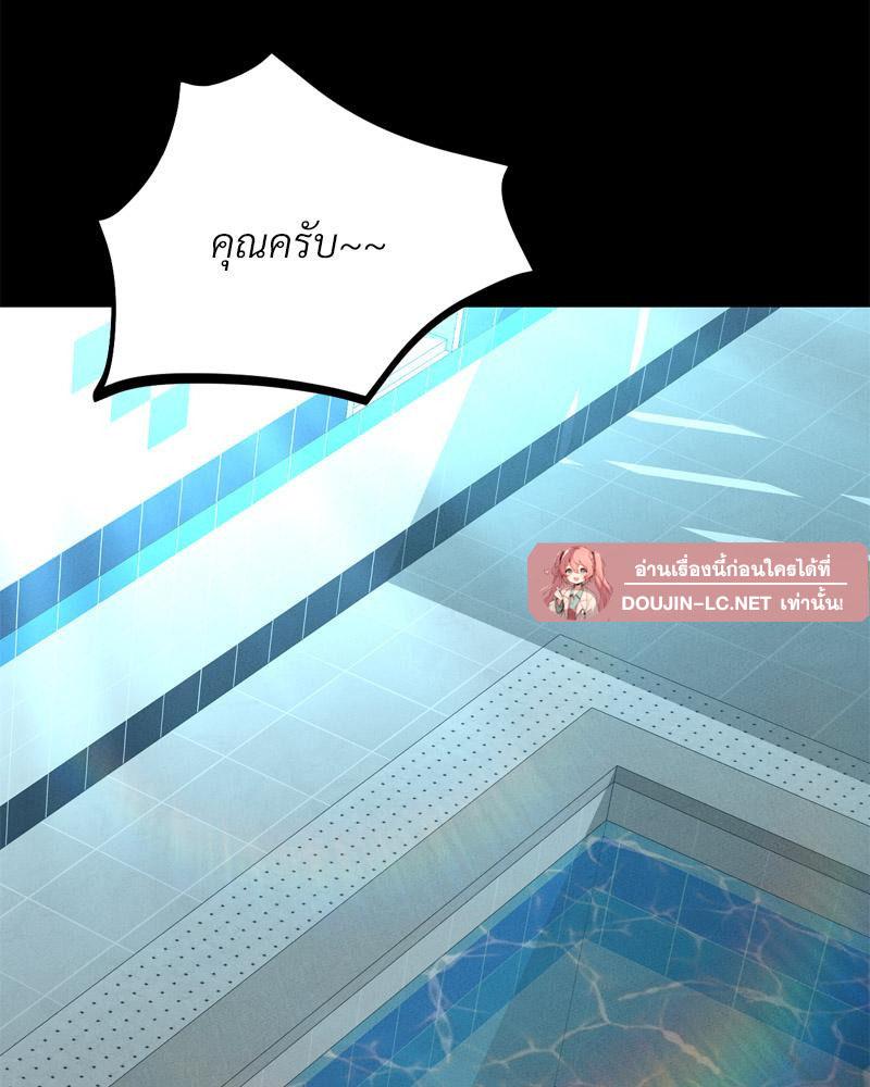 หน้า 107