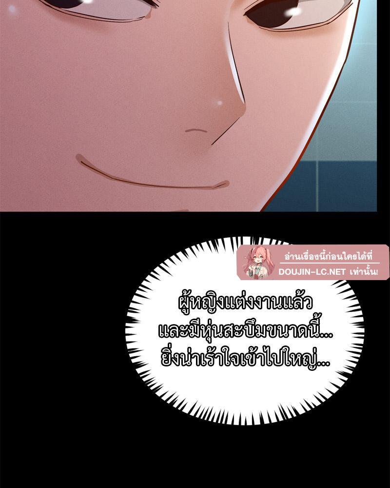 หน้า 116