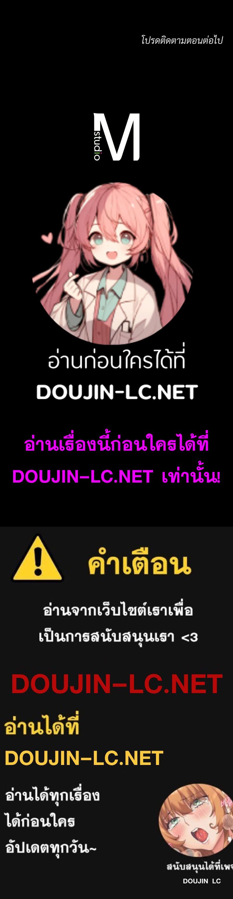 หน้า 123