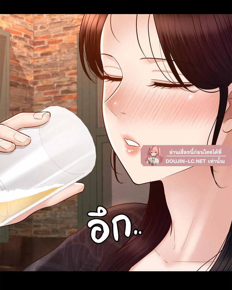 หน้า 85
