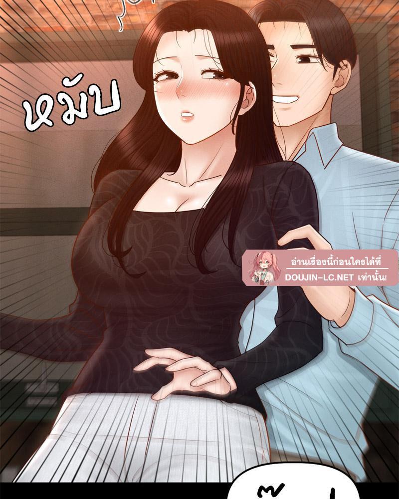 หน้า 104