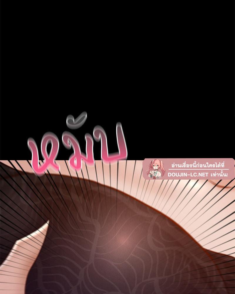 หน้า 112