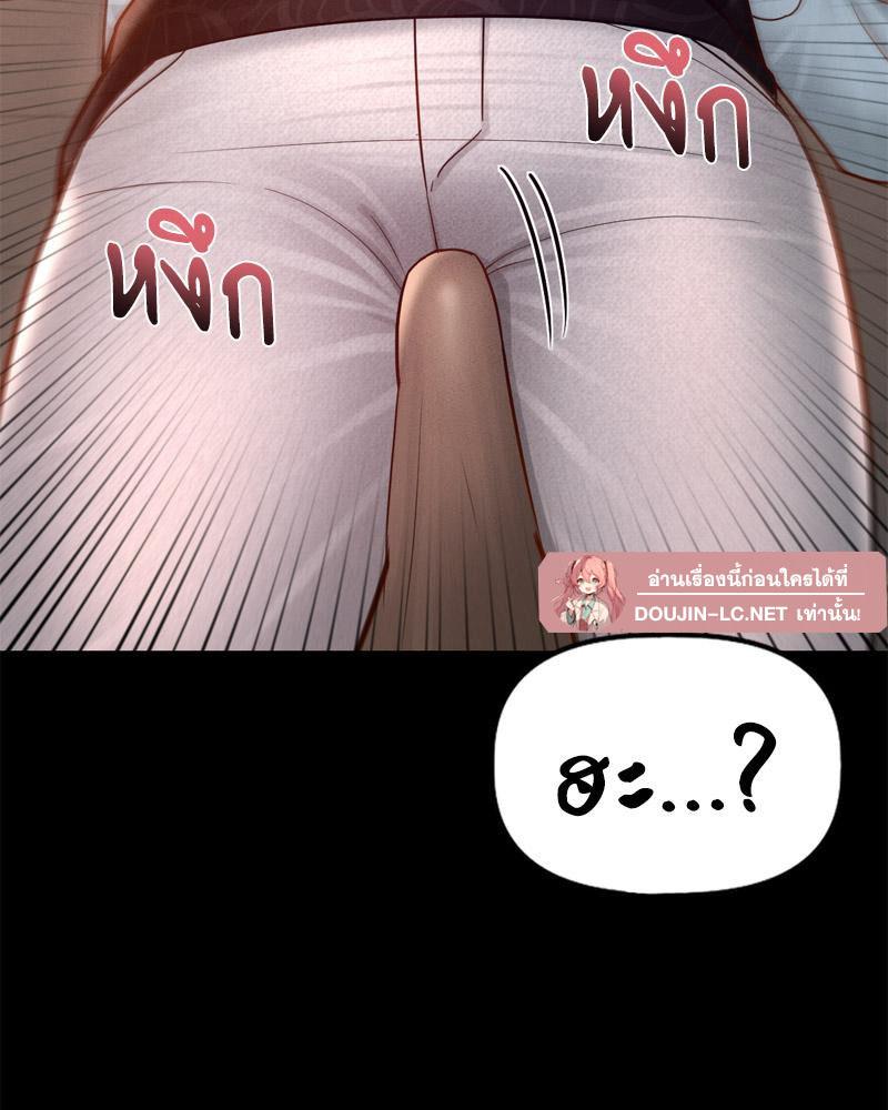 หน้า 115