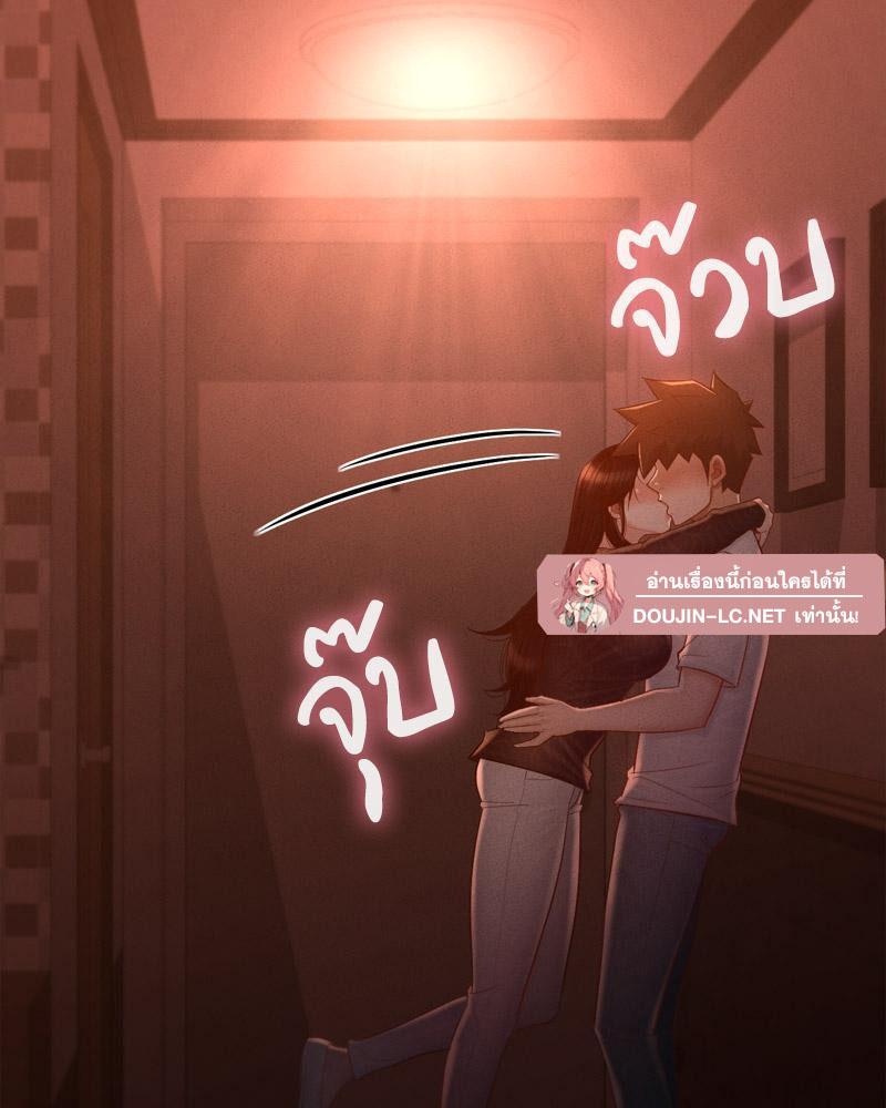 หน้า 86