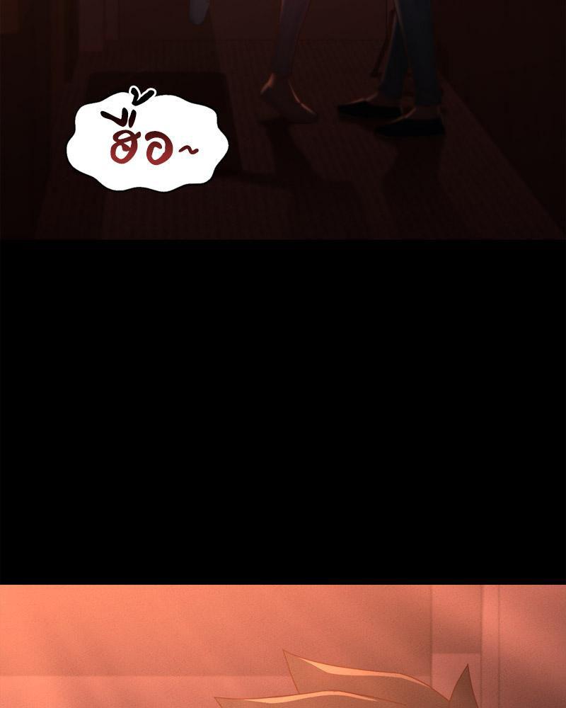 หน้า 87
